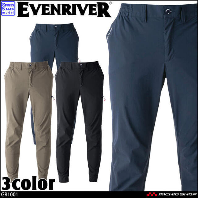 evenriver イーブンリバー かっこいい おしゃれ