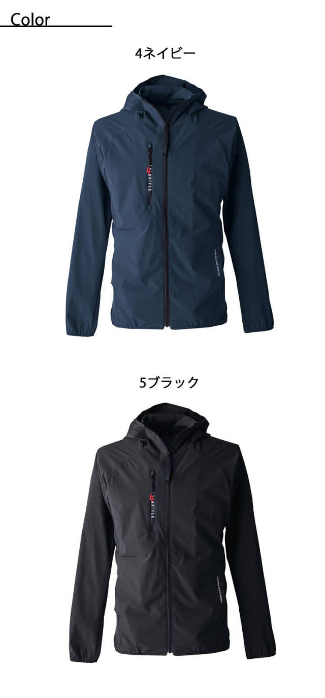 EVENRIVER イーブンリバー コーデュラストレッチパーカー GR1008｜作業