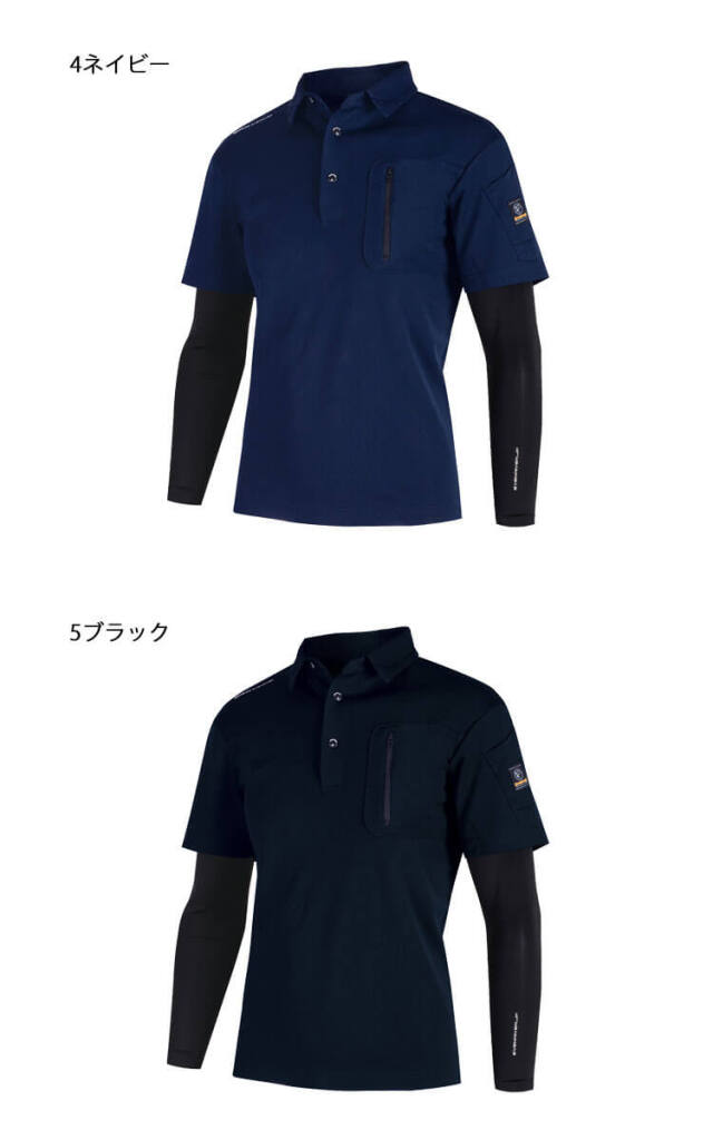 evenriver イーブンリバー かっこいい おしゃれ