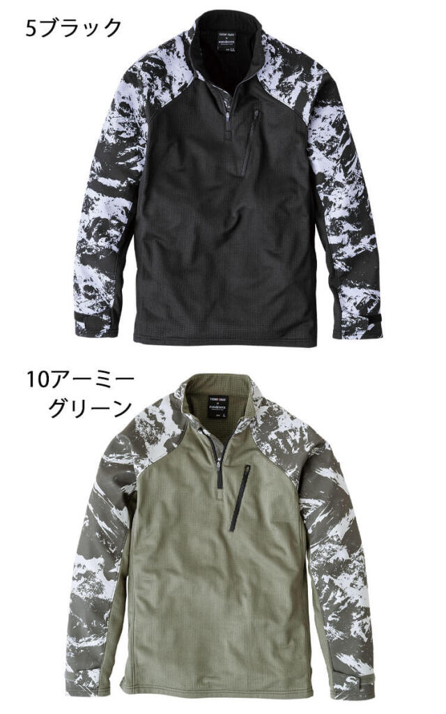 作業服 作業着 EVENRIVER イーブンリバー ドライリテンションハーフ