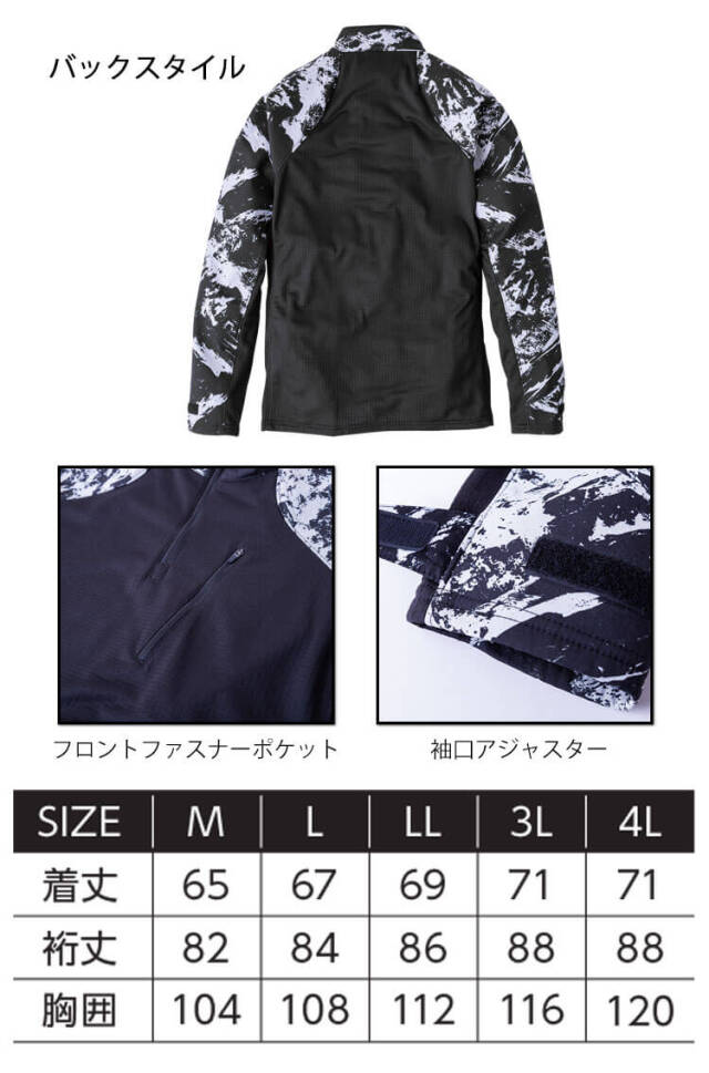 【希少】WARRIOR ×リバプールFC ハーフジップトレーニングジャケットXL 希少】WARRIOR ×リバプールFC ハーフジップトレーニングジャケットL