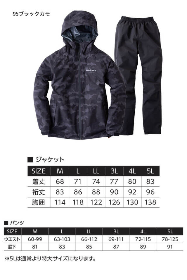evenriver イーブンリバー かっこいい おしゃれ