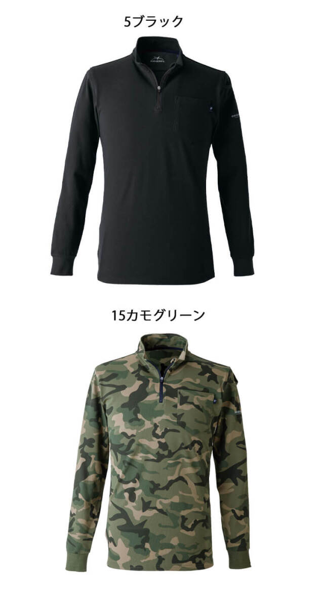 EVENRIVER イーブンリバー ヘビーウェイトジップネックTシャツ 長袖