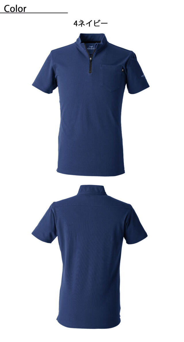 EVENRIVER イーブンリバー ヘビーウェイトジップネックTシャツ 半袖
