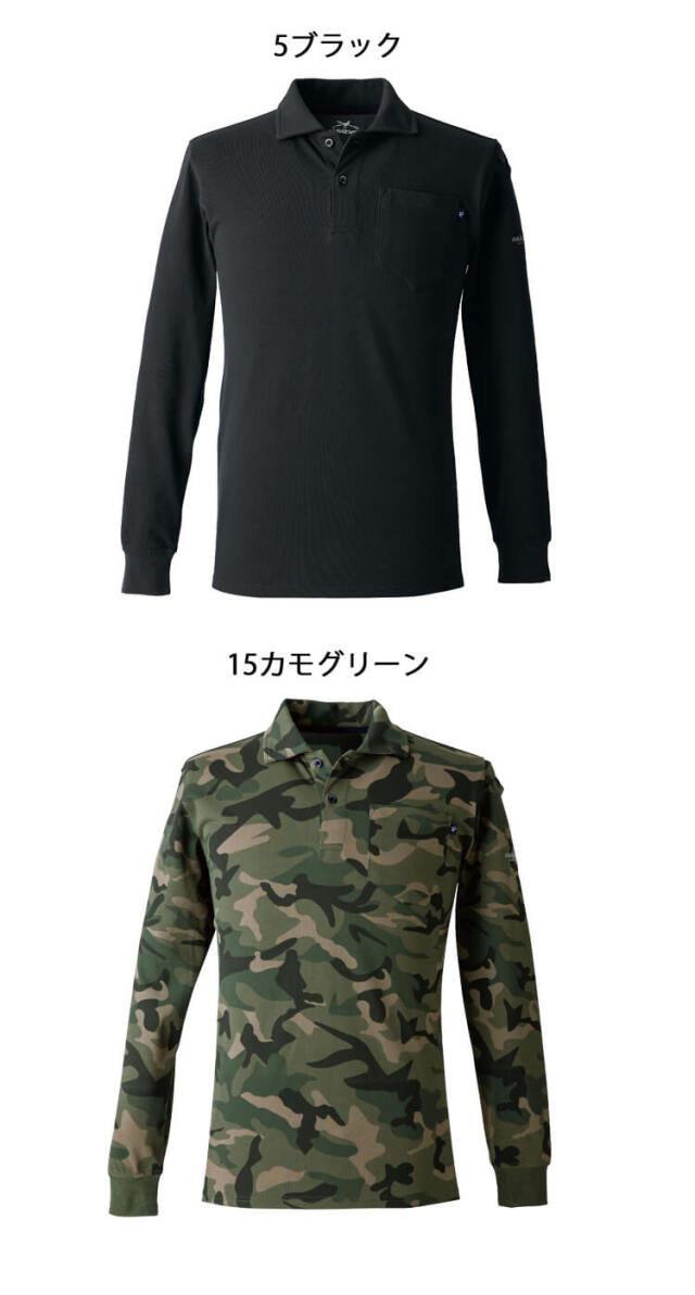 EVENRIVER イーブンリバー ヘビーウェイトポロシャツ 長袖