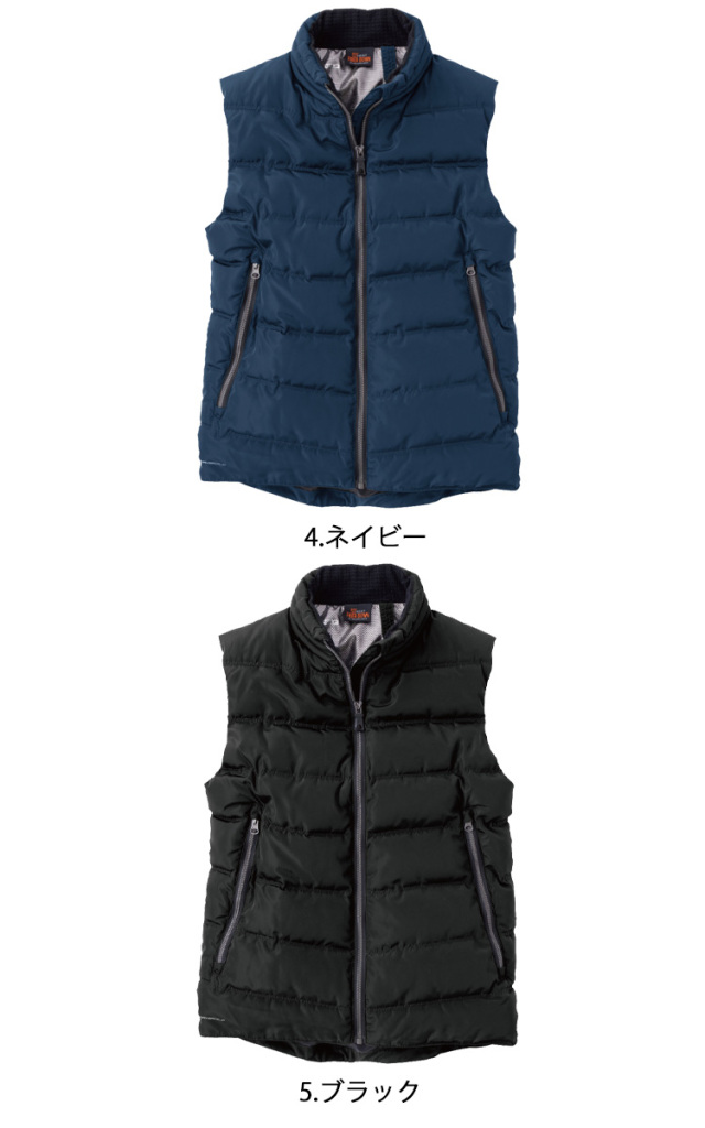 ViVi Night着用MAISON SPECIALリボンダウンベスト ベスト So