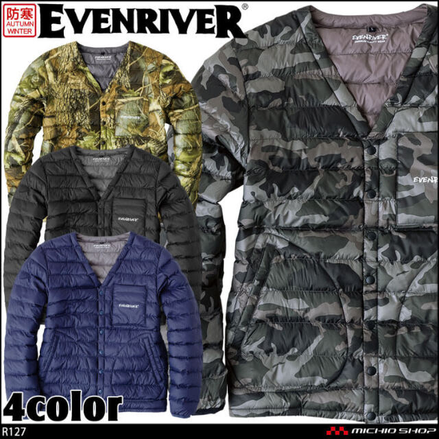 作業服 作業着 防寒 EVENRIVER イーブンリバー ファイバーダウンジャケット R127