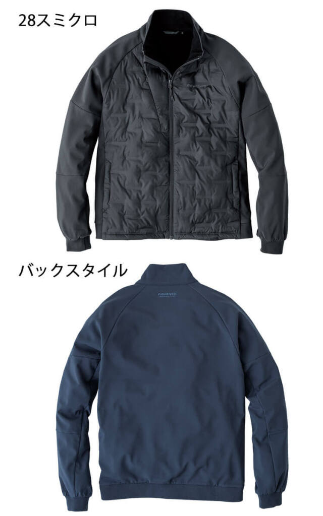 作業服 作業着 EVENRIVER イーブンリバー クリンプドオーバー