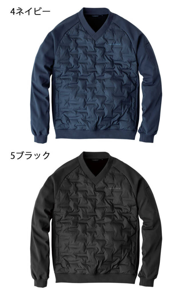 作業服 作業着 EVENRIVER イーブンリバー クリンプドVジャケット R426