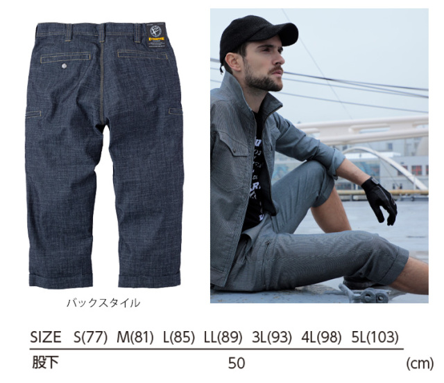 (湘南手渡)アルメリックハイフライヤー5'9\" 31.6L ジオンカーボン Bizen Works BURNED STD Burned CTM - Silver Fox -【YMS 2025