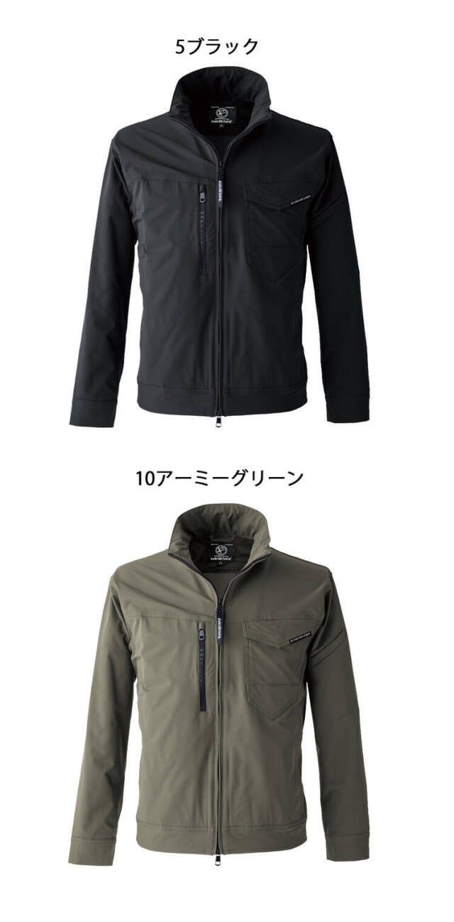 EVENRIVER イーブンリバー フレックエアージャケット SR8007｜作業服