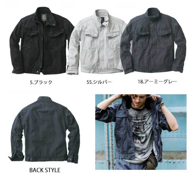 <美品> eleventy イレブンティ バルスター風 ブルゾン グレー 美品> eleventy イレブンティ バルスター風 ブルゾン グレー