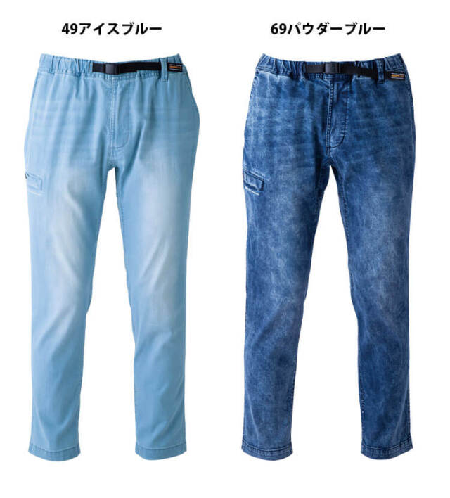 パンツ river イーブンリバー EVENRIVER エクストリームストレッチマックス