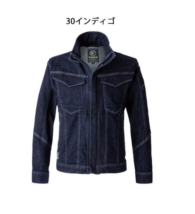 EVENRIVER イーブンリバー ストレッチデニムジャケット USD1107｜作業
