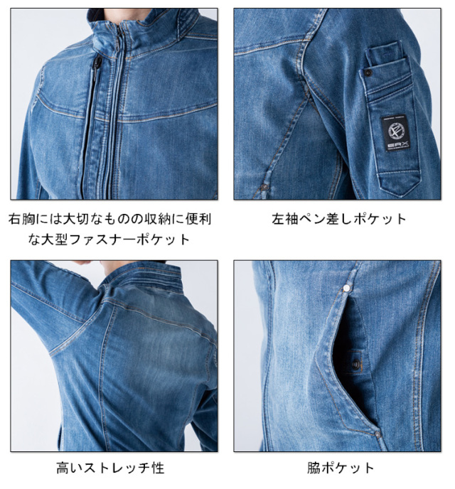 極美品♪ルーニィ◆近年モデル　ストレッチナイロンブルゾン　ボリュームスリーブ ナイロンミックスコットンストレッチフーディーブルゾン