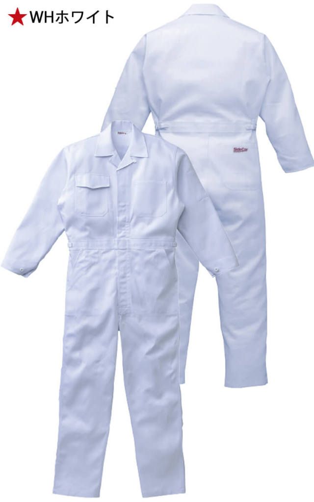 ツナギ 作業服 AUTO-BI オートバイ 通年 つなぎ服 1-3850｜作業服