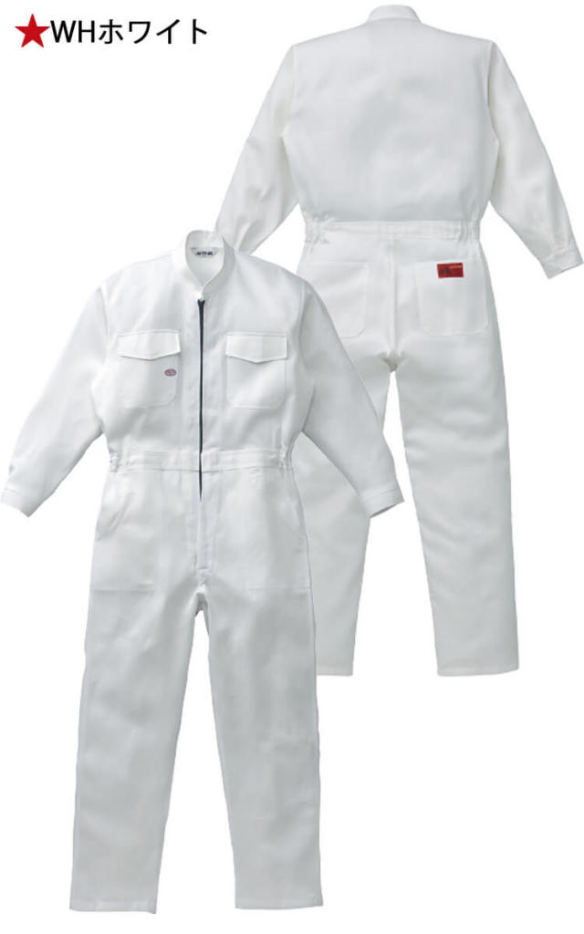 ツナギ 作業服 AUTO-BI オートバイ 通年 長袖つなぎ服 1-1761