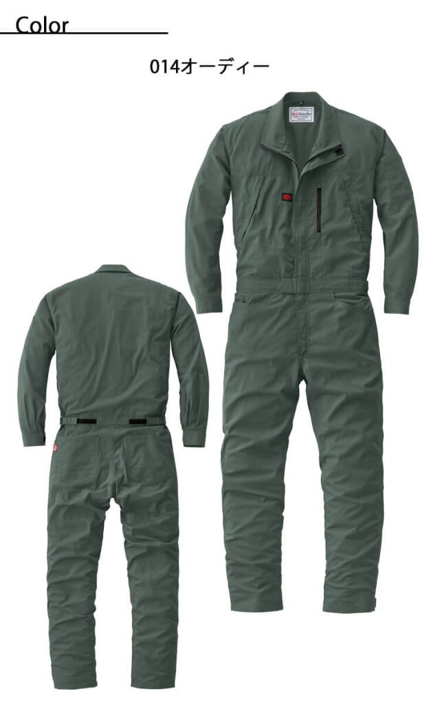 ツナギ AUTO-BI オートバイ 長袖つなぎ服 23041｜作業服・作業着の総合