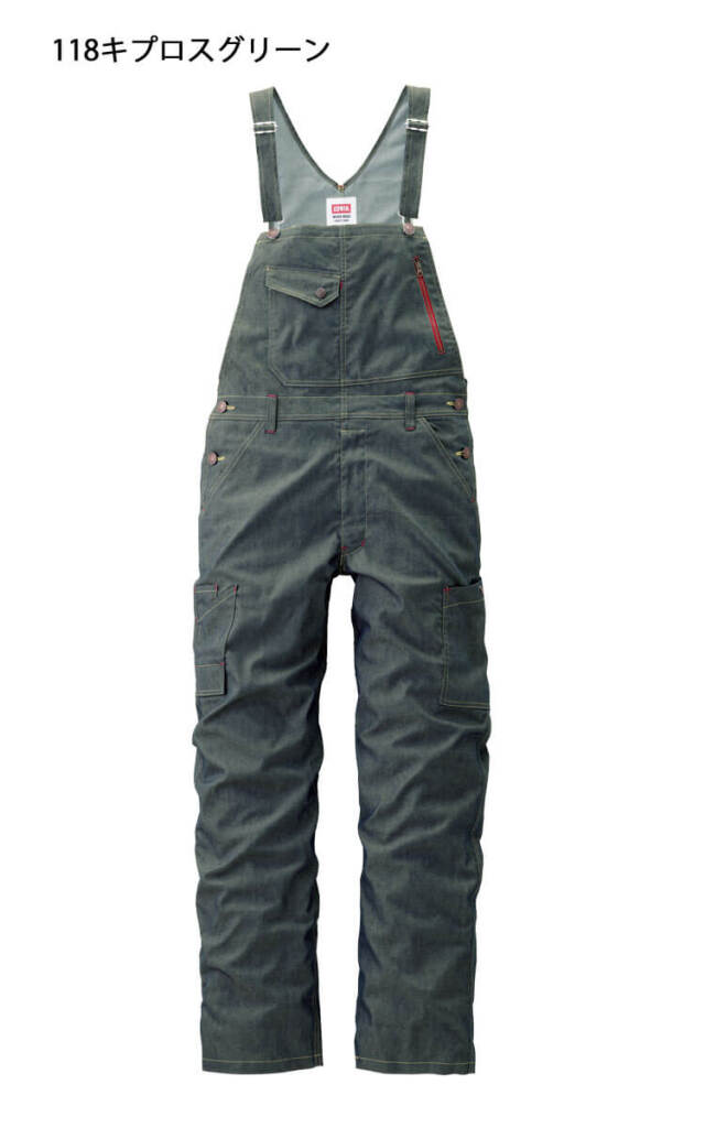 EDWIN サロペット 23026 ｜作業服・作業着の総合通販専門店【ミチオ