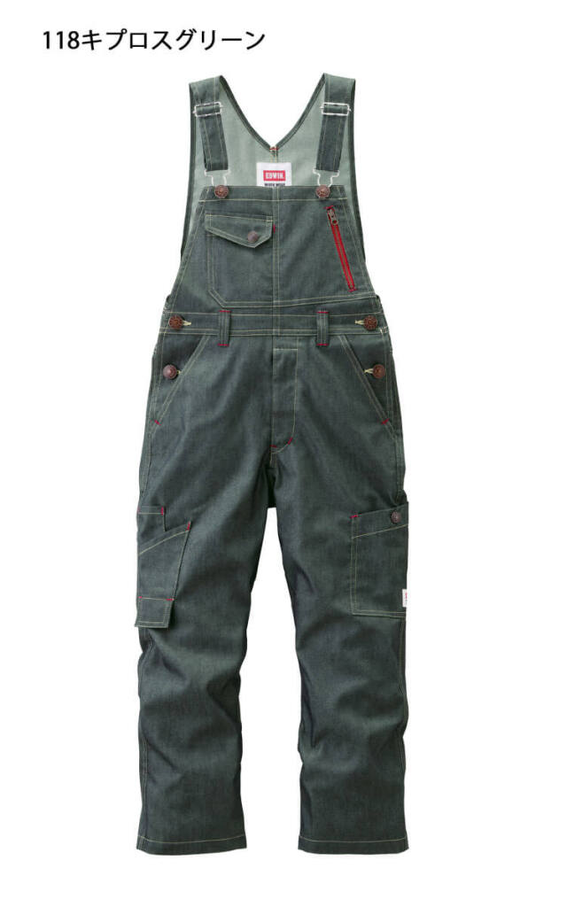 EDWIN 子供用サロペット 23026 ｜作業服・作業着の総合通販専門店