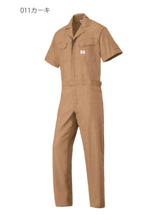 つなぎ EDWIN エドウィン 半袖つなぎ服 81015｜作業服・作業着の総合