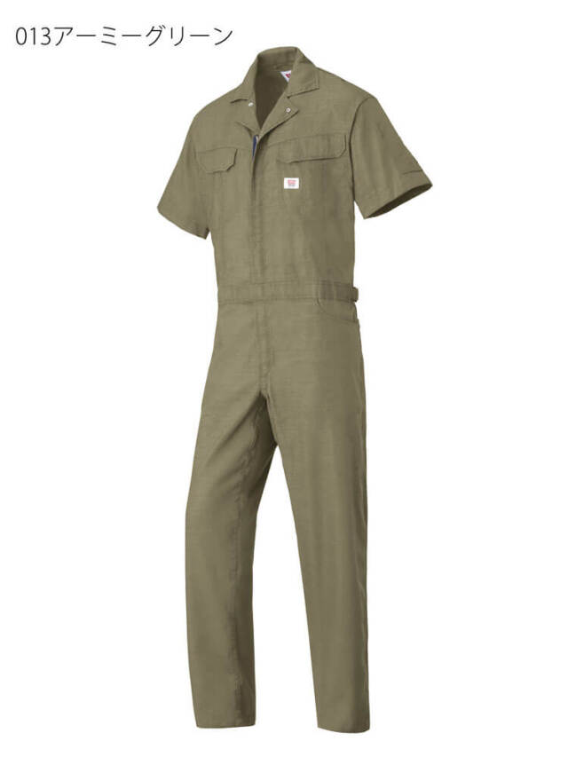 つなぎ EDWIN エドウィン 半袖つなぎ服 81015｜作業服・作業着の総合
