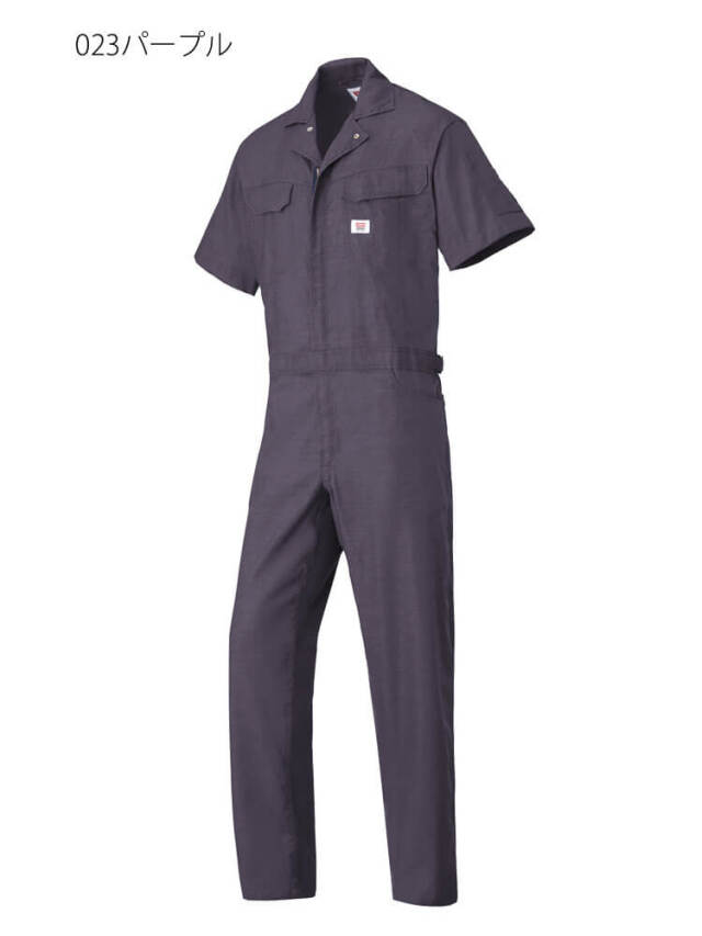 つなぎ EDWIN エドウィン 半袖つなぎ服 81015｜作業服・作業着の総合