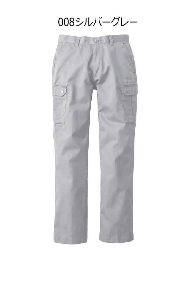 EDWIN エドウィン カーゴパンツ 83002 作業着 ｜作業服・作業着の総合