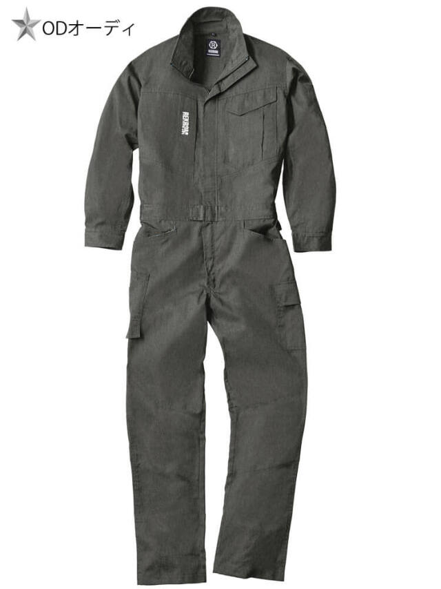 REKROM レクロム 長袖つなぎ R301 作業着 作業服 つなぎ｜作業服