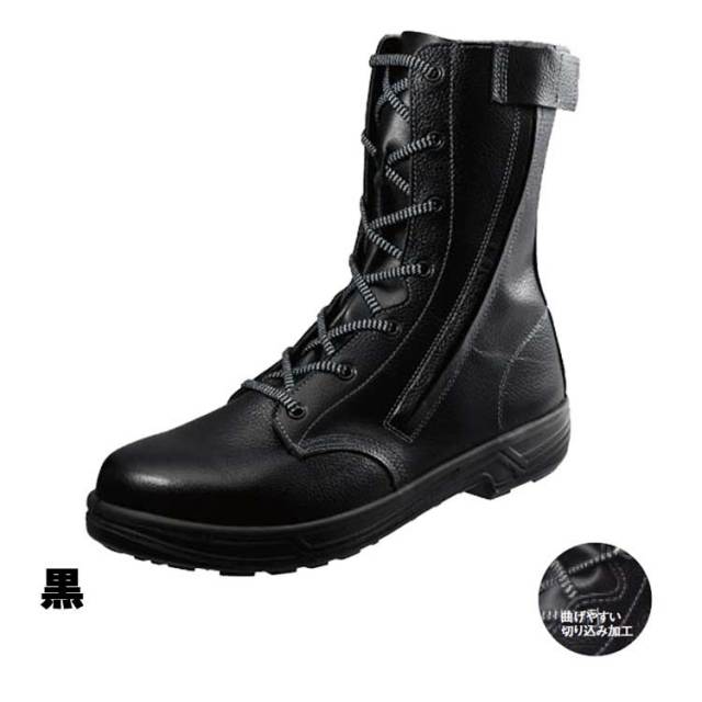 シモン 安全靴 作業靴 ブーツ ジッパー付き SS33 C付 ACM樹脂先芯 耐薬品性 耐油性 - 養生材・現場資材通販の【マモルデ】 Simon 安全靴 SS338 ブラック 27.0cm
