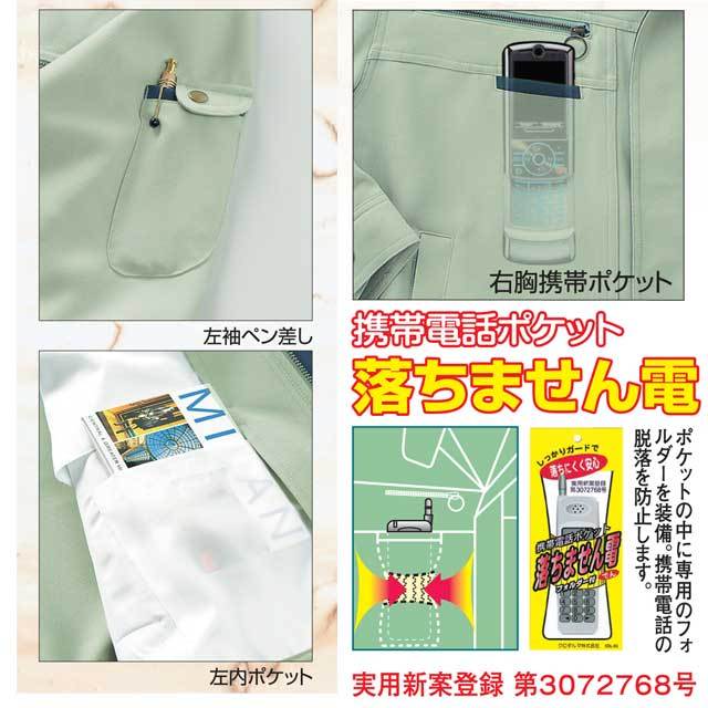 最安値　格安古着　50着まとめ売り　秋冬　長袖　20キロアソート　ハーフベール 最安値格安古着50着まとめ売り秋冬長袖20キロアソートハーフベール