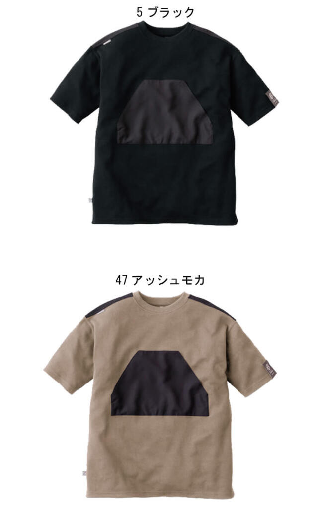 サロペ・デ・Tシャツ GE-3005 半袖Tシャツ グレースエンジニアーズ 春
