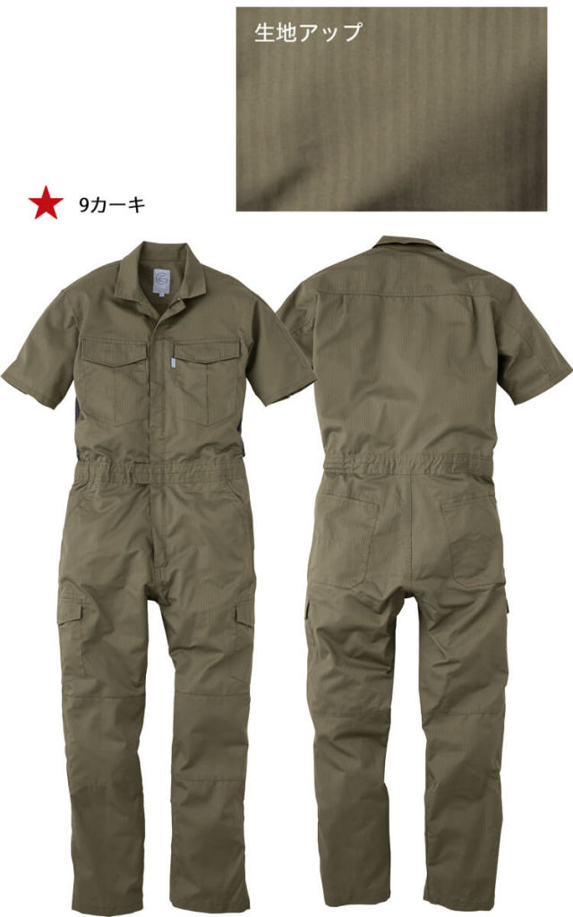 エスケープロダクト SK・PRODUCT 春夏 シャドーストライプ