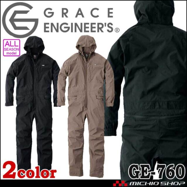 バイクウェア・装備 GAERNE G-REACT GAERNE】G-REACT オフロードブーツ発売開始 | ジャペックス公式サイト