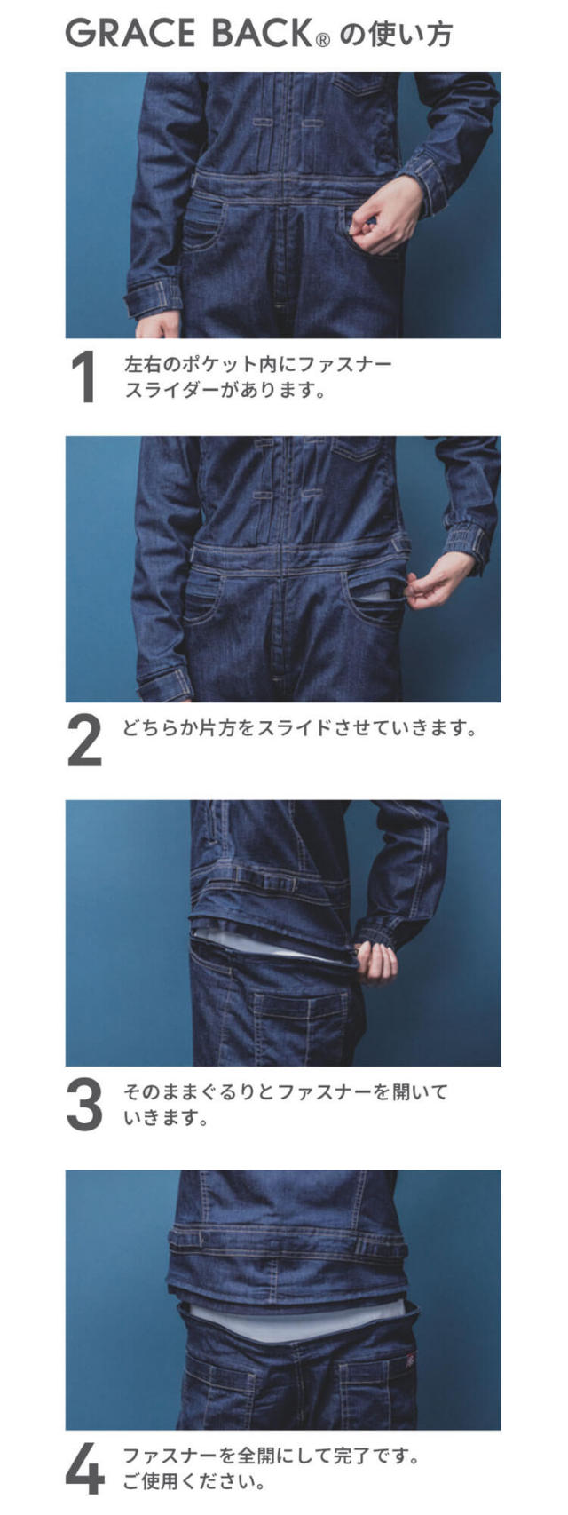 フェスキメ　umm.com クレノア　ツナカン Amazon.co.jp: 防寒つなぎ 防水 GE-590 グレースエンジニア 防水