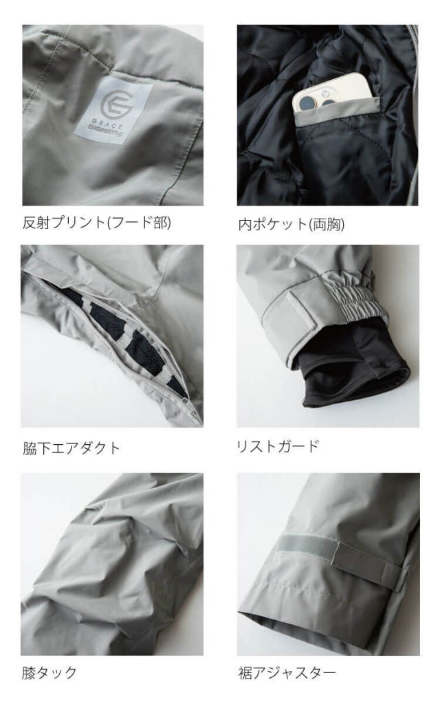MONCLER】 80s アシックス製 ツナギ ジャンプスーツ インナー M