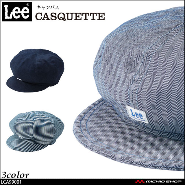 飲食 接客　サービス