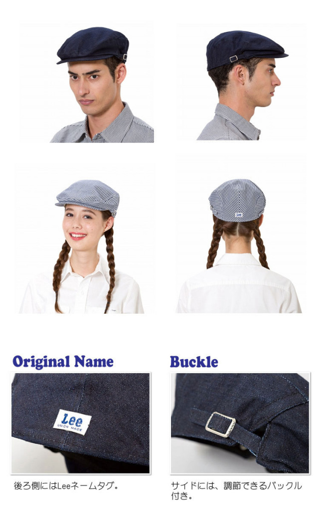 飲食 接客　サービス