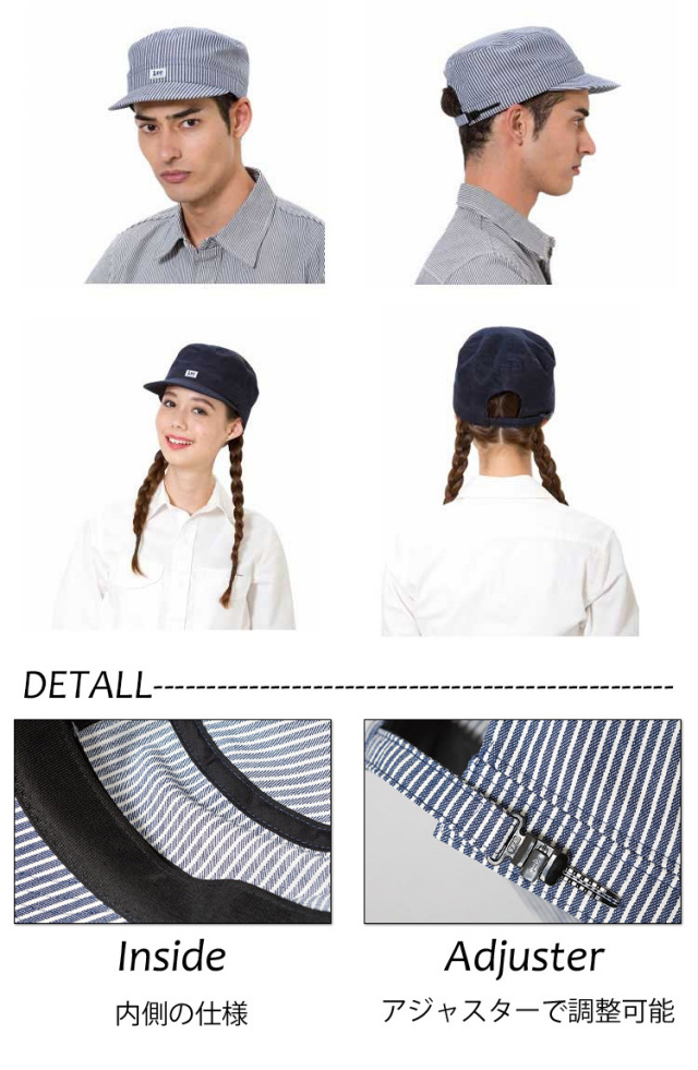 飲食 接客　サービス