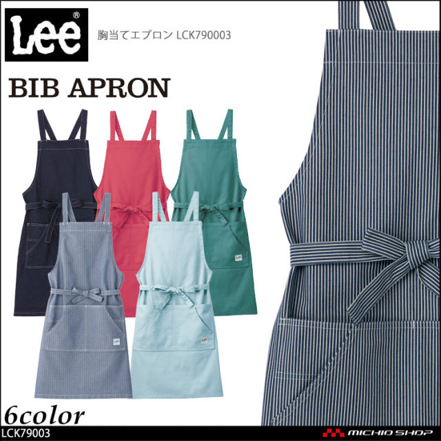 飲食 接客　サービス