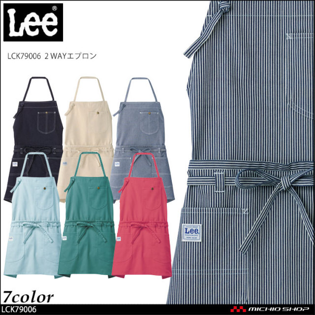 飲食 接客　サービス