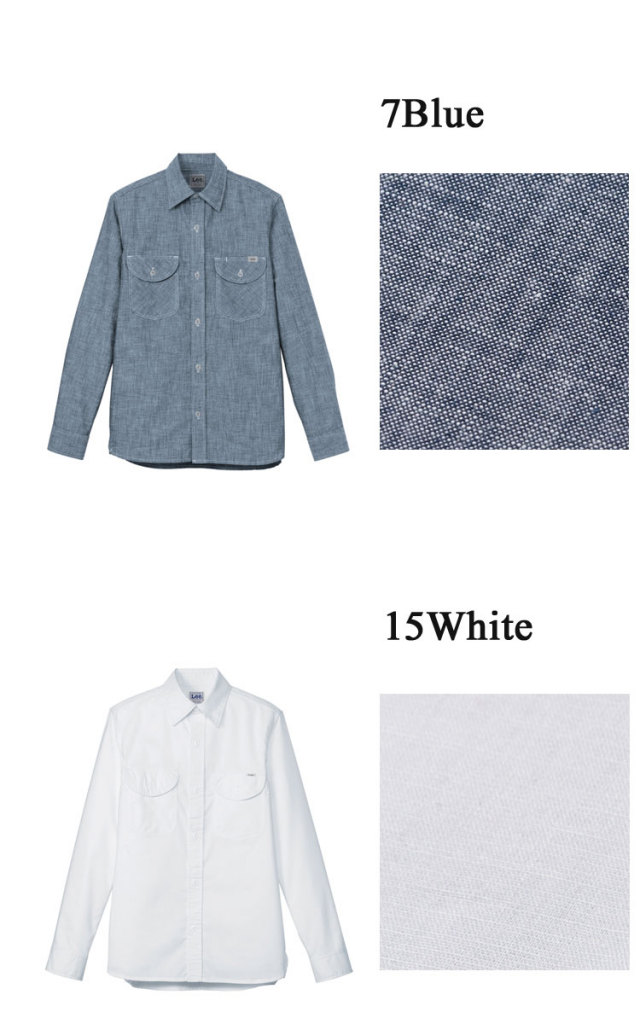 Lee　レディス　シャンブレー長袖シャツ　BMLCS43003 LeeLCS43003レディースシャンブレー長袖シャツ｜作業服・作業着