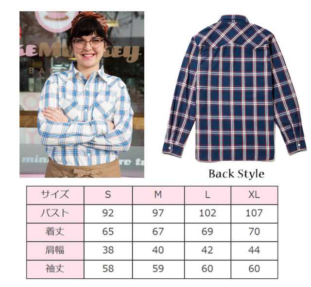 カネコイサオ チェック柄パッチワーク 長袖シャツ カネコイサオ チェック柄パッチワーク 長袖シャツ トップス