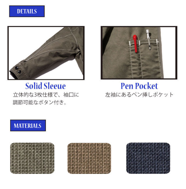 LeeLWB03002レディースジップアップブルゾン｜作業服・作業着の