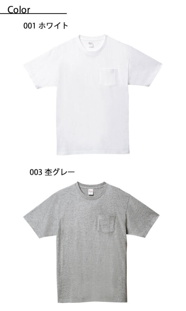 TOMS トムス Printstar プリントスター ヘビーウェイトポケットT