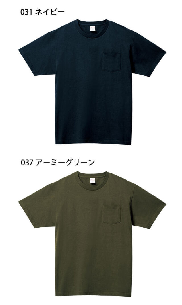 TOMS トムス Printstar プリントスター ヘビーウェイトポケットT