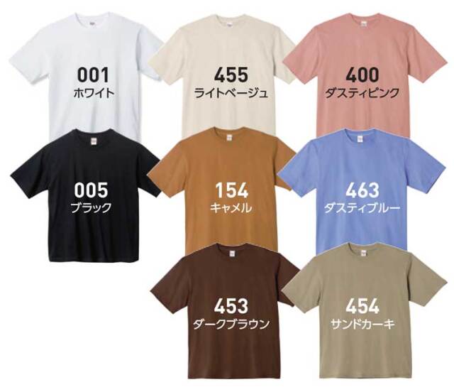 ギター女性プリント Tシャツ ブラウン系 NF5137EU003069_1_l.jpg