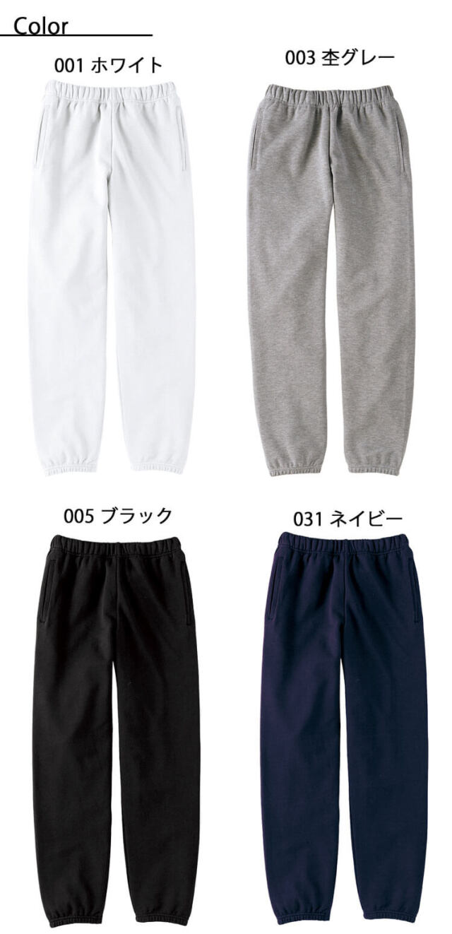 TOMS トムス Printstar プリントスター スタンダードスウェットパンツ