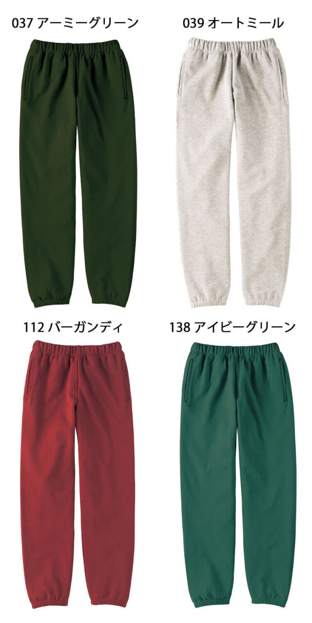 TOMS トムス Printstar プリントスター スタンダードスウェットパンツ