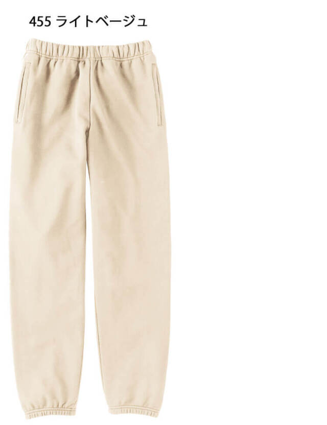 罰罰罰006 custom スウェットパンツ　落書き SAINT M×××××× - 【ラスト1点】SM-HR8-0000-056 / SWEAT PANTS